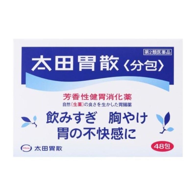 Ohta's Isan Antacid Powder 48pcs
