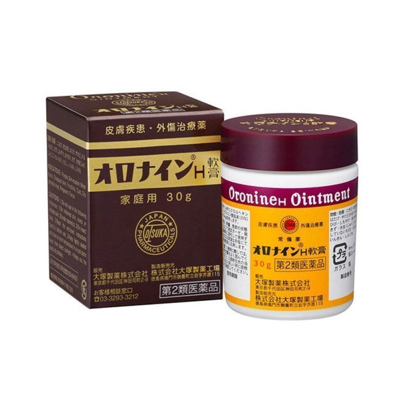 Otsuka Oronine H Ointment 30g