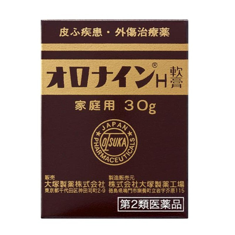 Otsuka Oronine H Ointment 30g