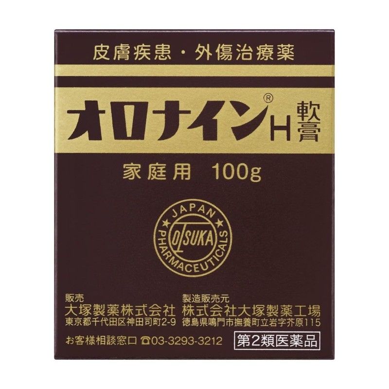 Otsuka Pharmaceutical Oronine H Ointment 100g