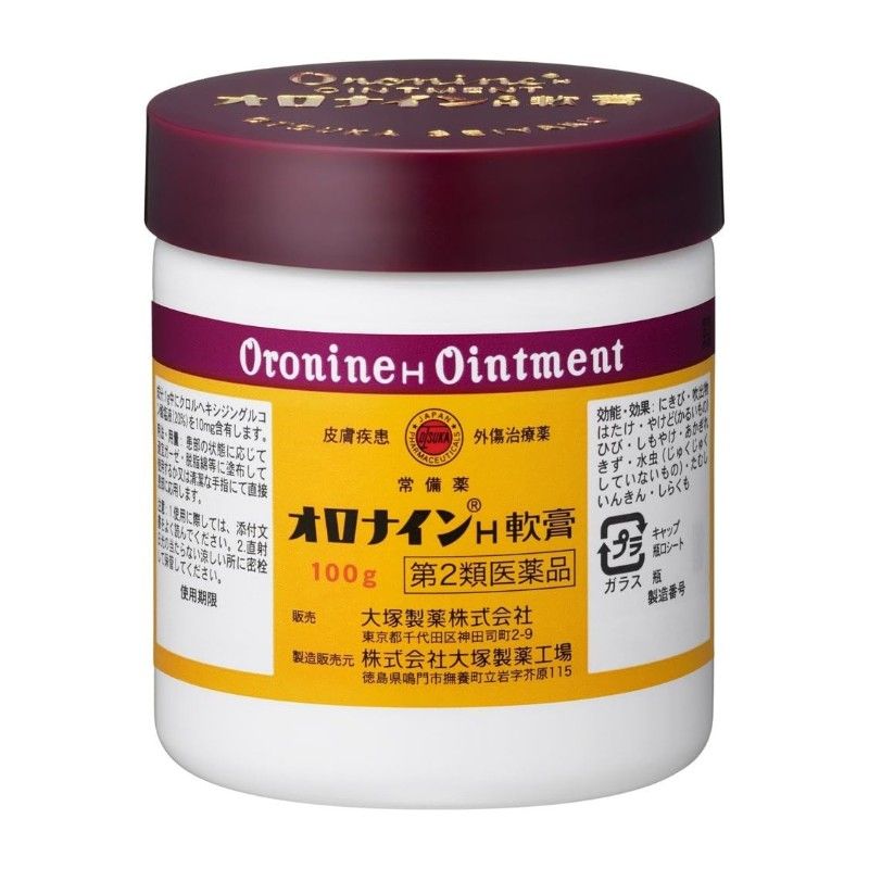Otsuka Pharmaceutical Oronine H Ointment 100g