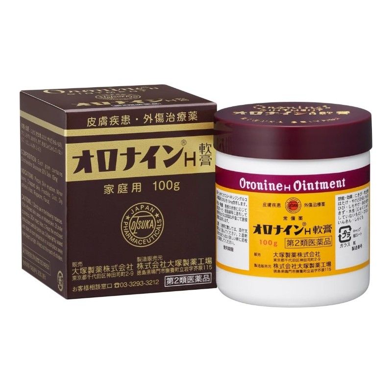 Otsuka Pharmaceutical Oronine H Ointment 100g