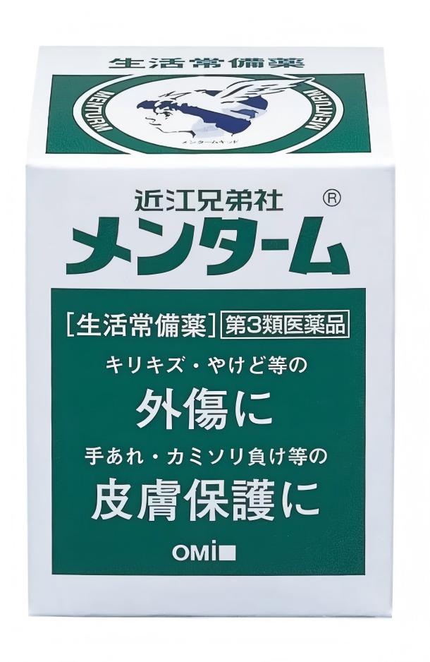 OMI Brotherhood近江兄弟药用万能皮肤软膏 85g