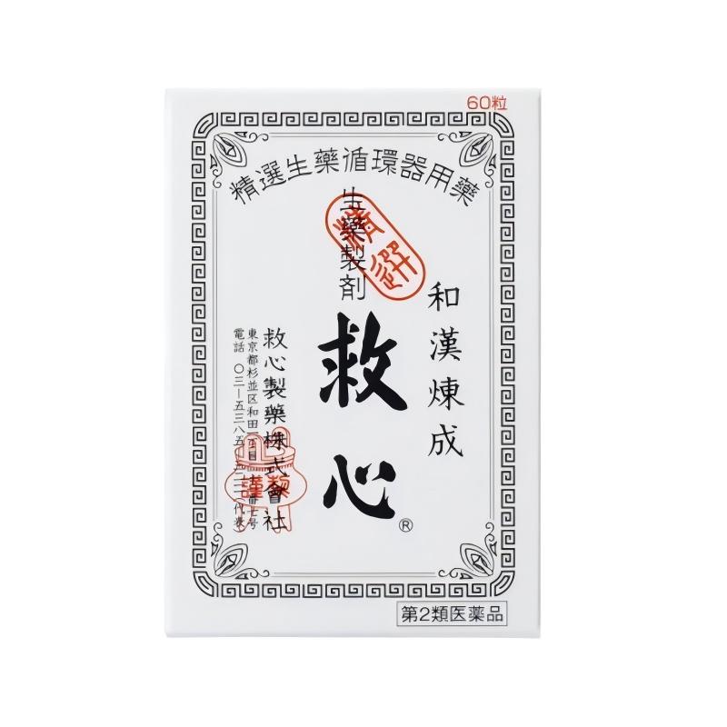 Kyushin Heart Tonic Natural Herb 60 Pills