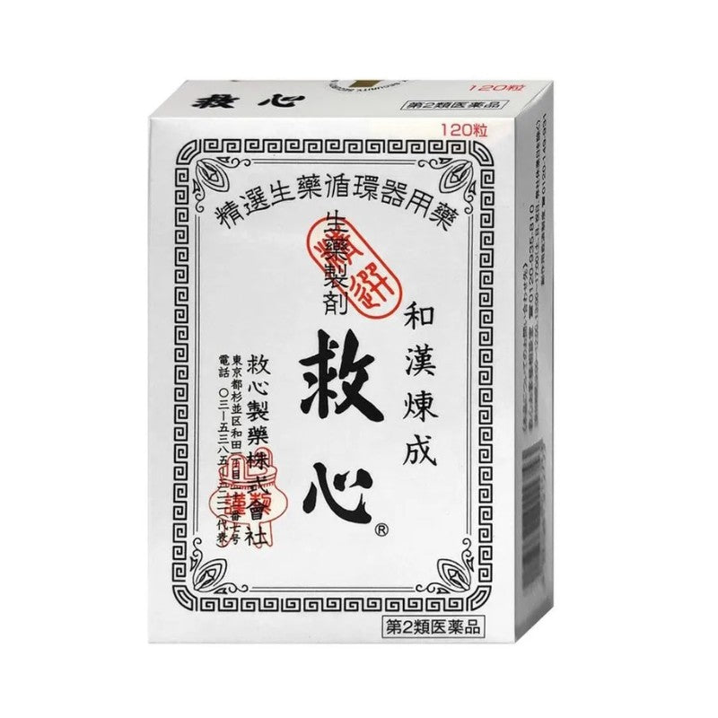 Kyushin Heart Tonic Natural Herb 120pills