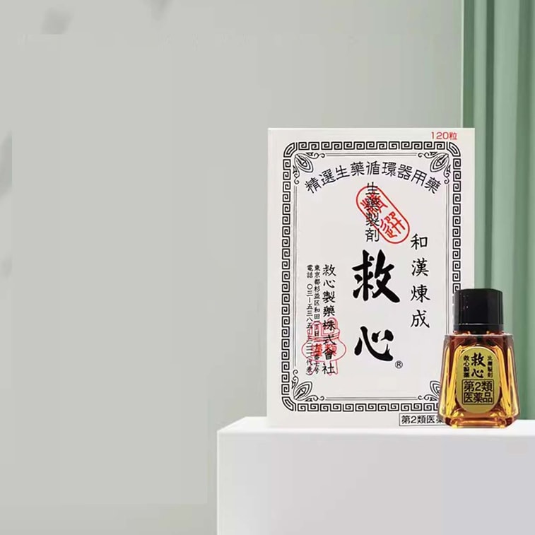 Kyushin Heart Tonic Natural Herb 60 Pills