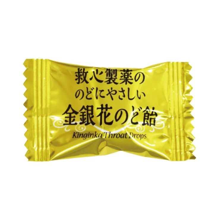 Kyushin Honeysuckle Throat Lozenge 70g