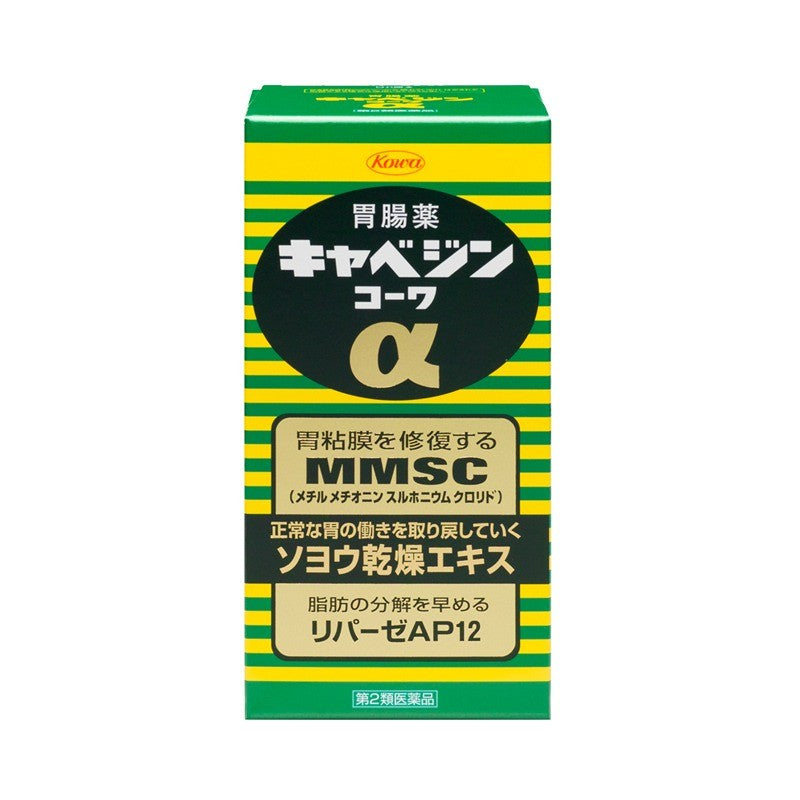 Cabagin Kowa α 300 Tablets