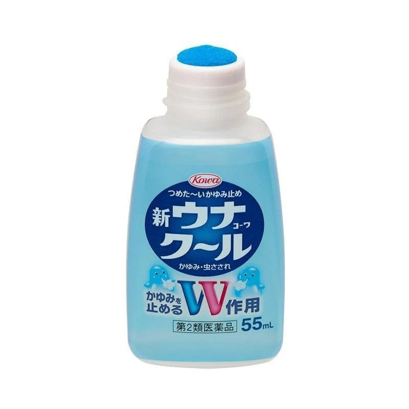 Kowa New Una Cool Anti-itch Lotion 55ml