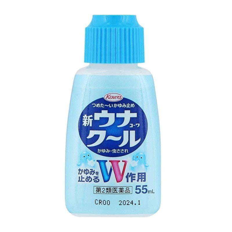 Kowa New Una Cool Anti-itch Lotion 55ml