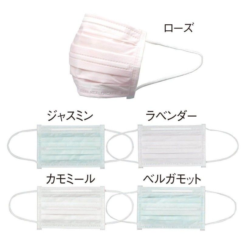 Kowa 3D Slightly Herb-Scented Mask Chamomile 5pcs