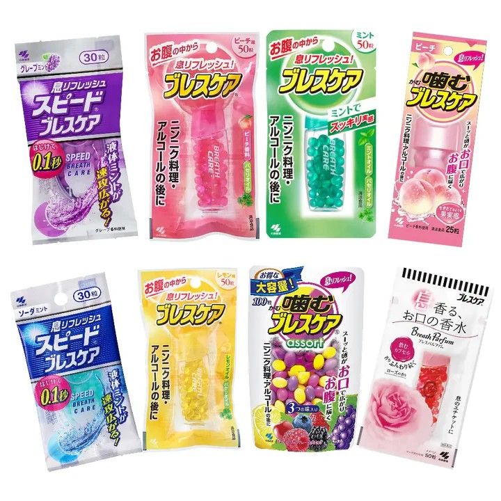 Kobayashi Breath Care Chewing Lemon Mint 50 tablets