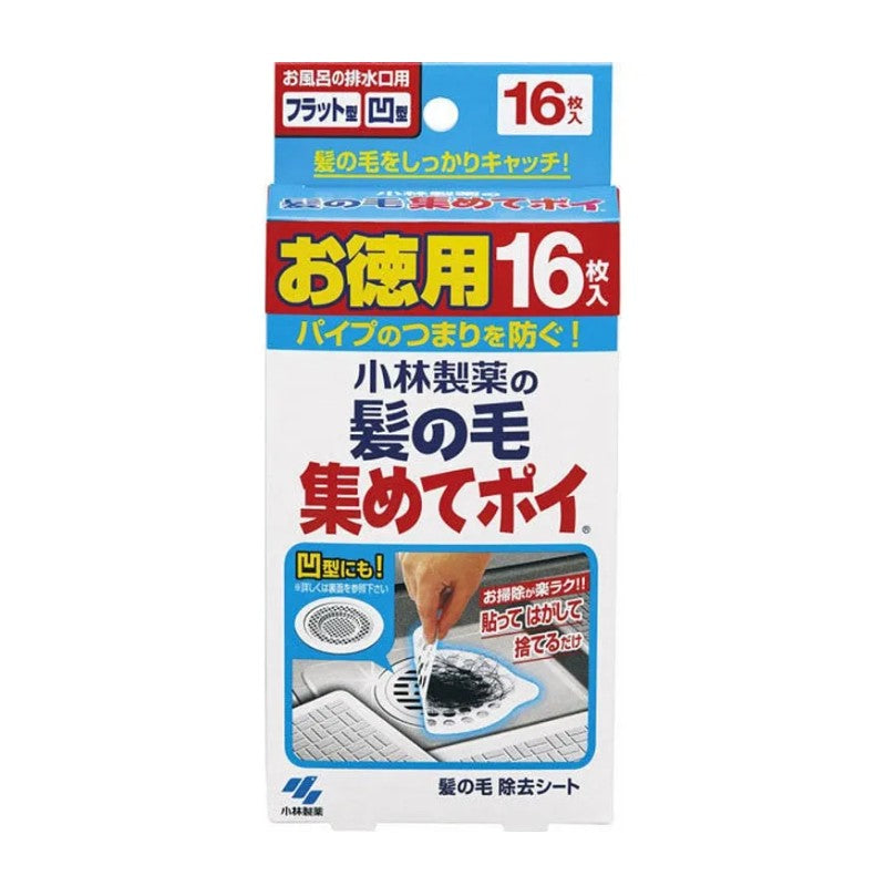 Kobayashi Drain Hair Catching Sticker 16pcs