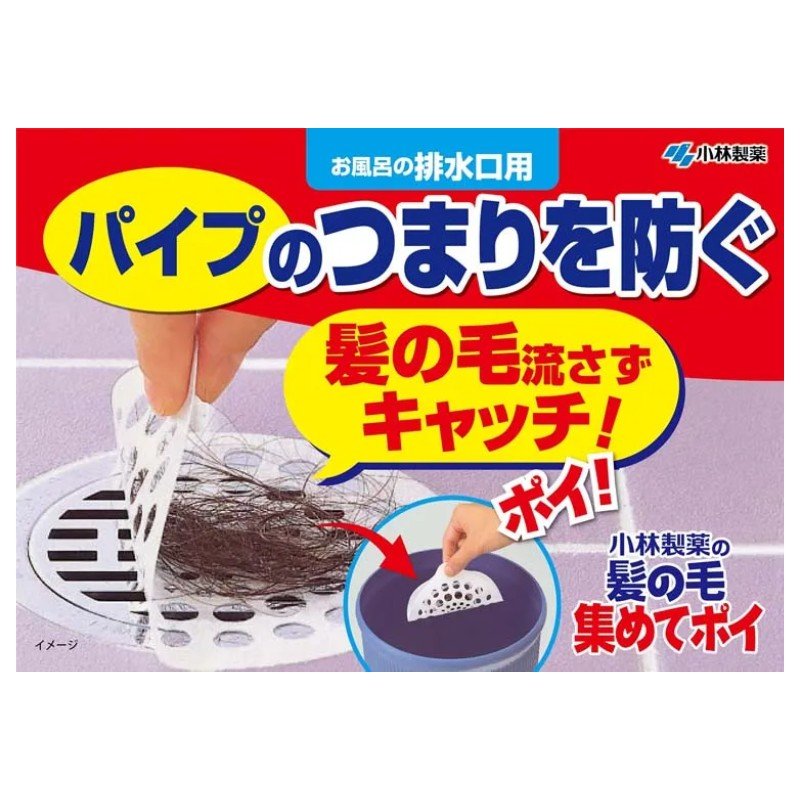 Kobayashi Drain Hair Catching Sticker 16pcs