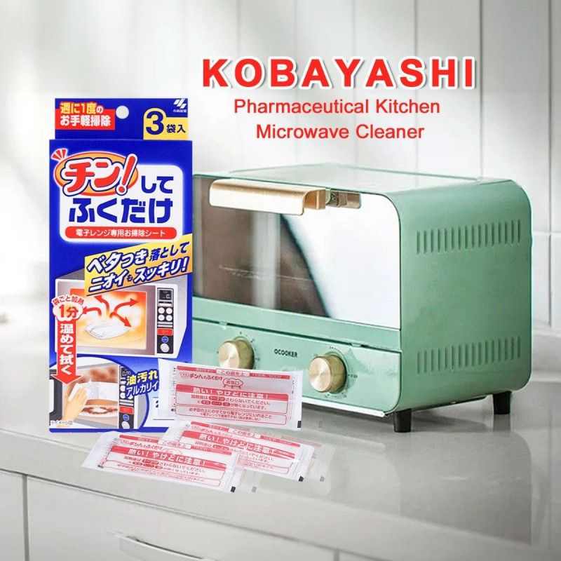 Kobayashi Pharmaceutical Microwave Cleaner 3pcs