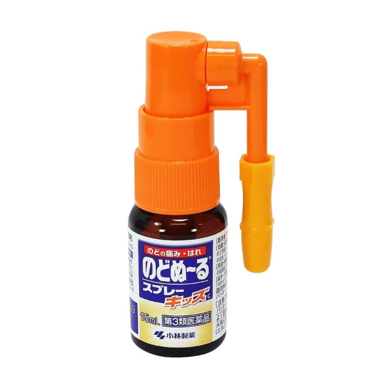 Kobayashi Sore Throat Eliminate Spray Strawberry Flavor 15ml