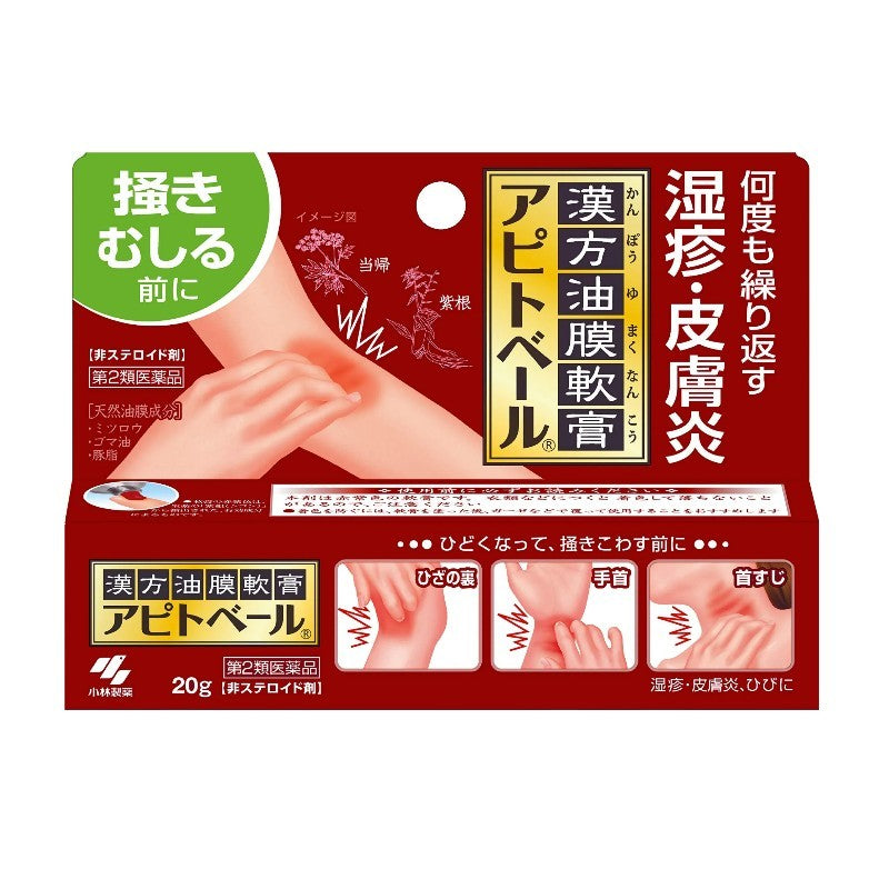 Kobayashi Eczema Antipruritic Ointment 20g