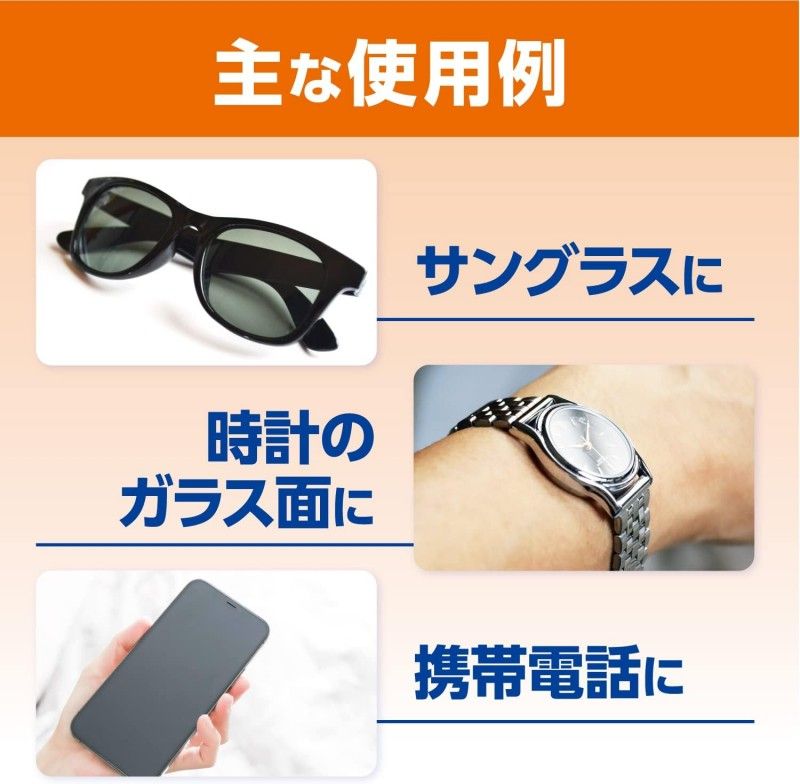 Kobayashi Pharmaceutical Eyeglass Cleaner Wiping Sheet 40pcs