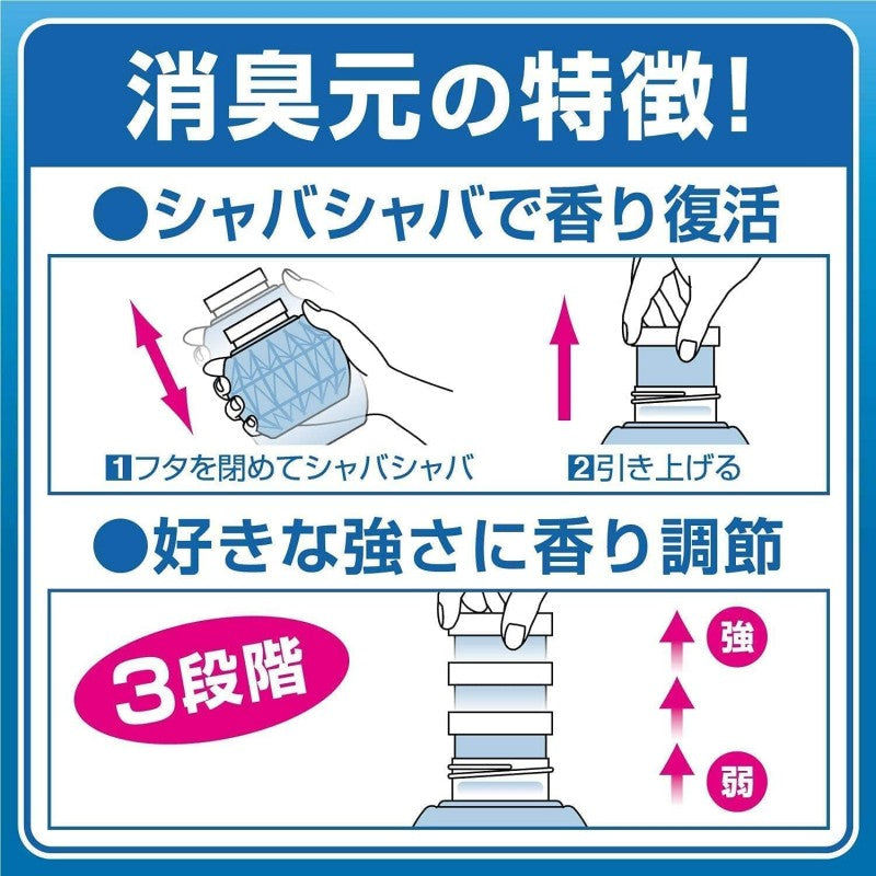 Kobayashi Shoshugen Toilet & Bathroom Deodorant Soft Clean Soap 400ml