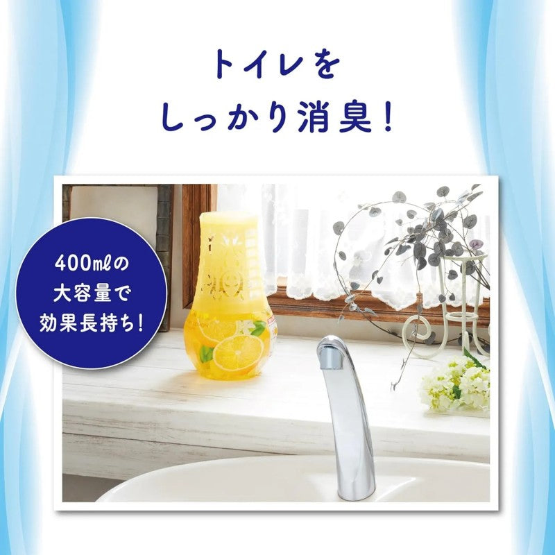 Kobayashi Toilet Deodorant Source Refreshing Popping Lemon 400ml