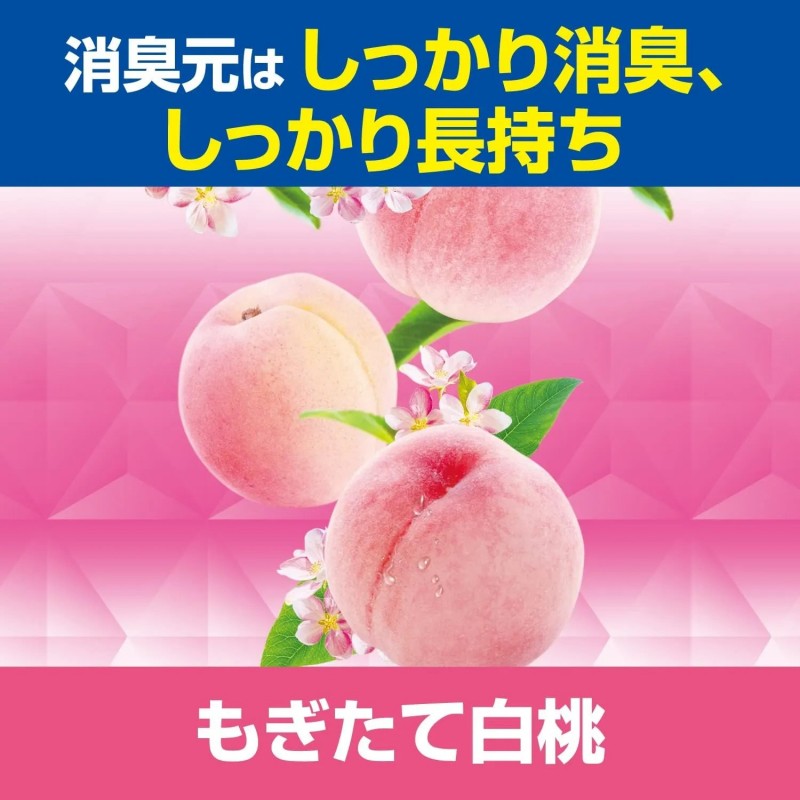 Kobayashi Liquid Room Deodorizer & Air Freshener White Peach Scent 400ml