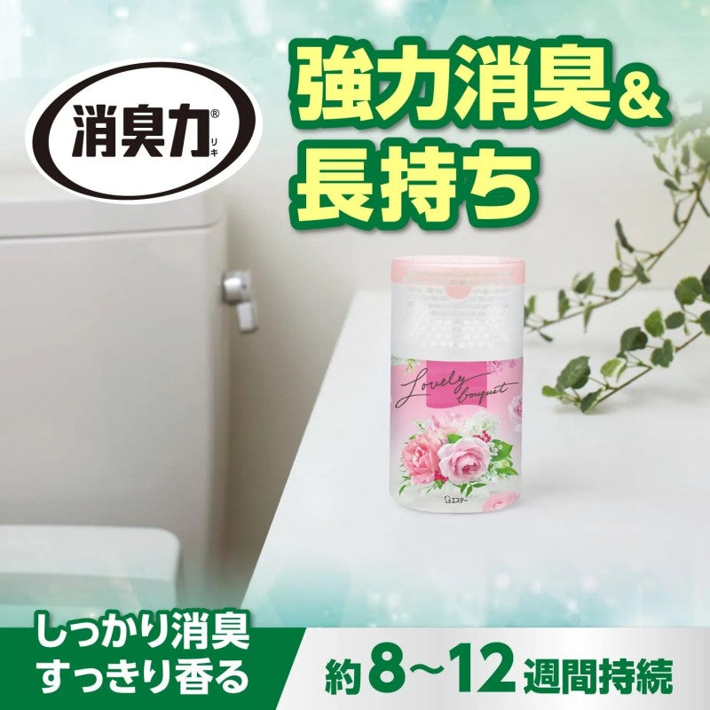 Kobayashi Liquid Room Deodorizer & Air Freshener White Peach Scent 400ml