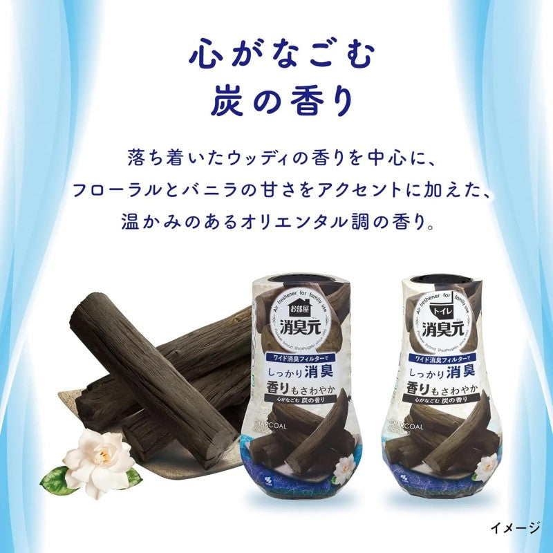 Kobayashi Toilet Deodorizer Air Freshener Charcoal Fragrance 400m