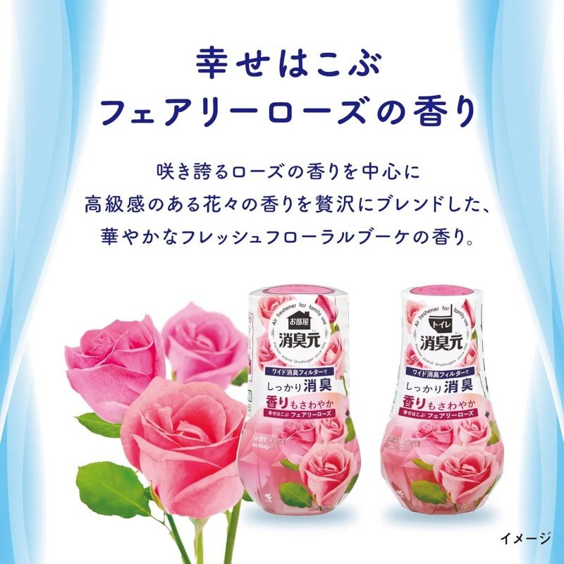 Kobayashi Room Deodorizer Air Freshener For Toilet Rose 400ml