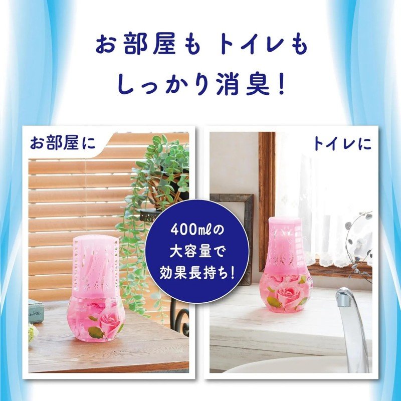 Kobayashi Room Deodorizer Air Freshener For Toilet Rose 400ml