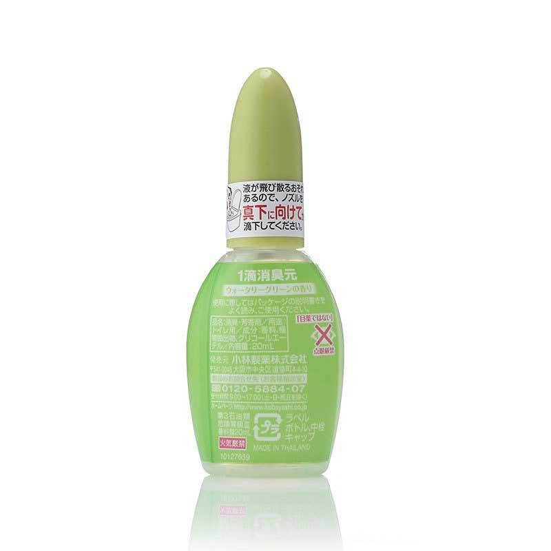 Kobayashi Pharmaceutical Deodorant Gen 1 Drop Watery Green Scent