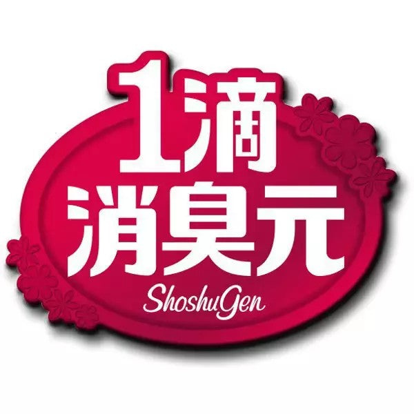 Kobayashi One-Drop Shoshugen Liquid Deodorizer Sweet Rose 20ml