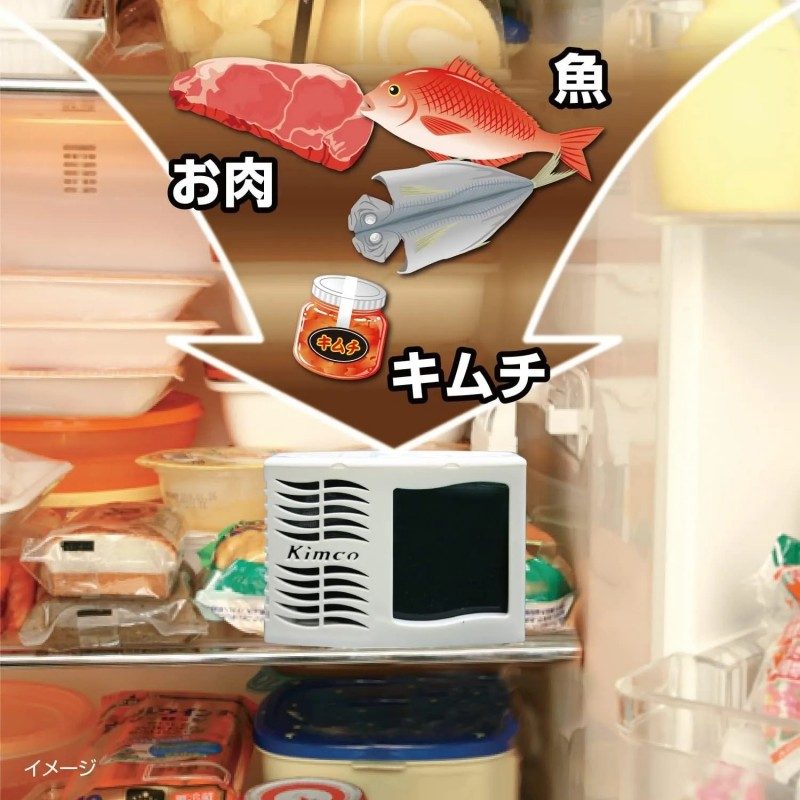 Kobayashi Activated Charcoal Refrigerator Deodorizer 113g