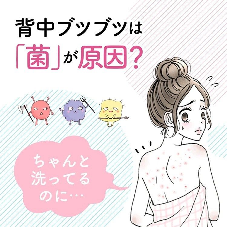 Kobayashi Senacure Sena Cure Spray Acne Care 100ml