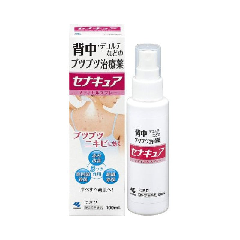 Kobayashi Senacure Sena Cure Spray Acne Care 100ml