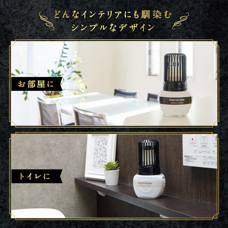 Kobayashi Room Deodorizer Air Fragrance Parfum Noir 400ml