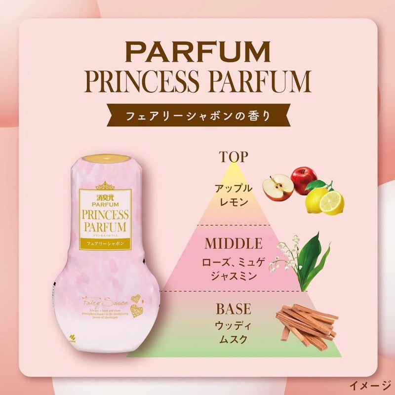 Kobayashi Room Air Fragrance Princess Parfum Fairny Soap 400ml