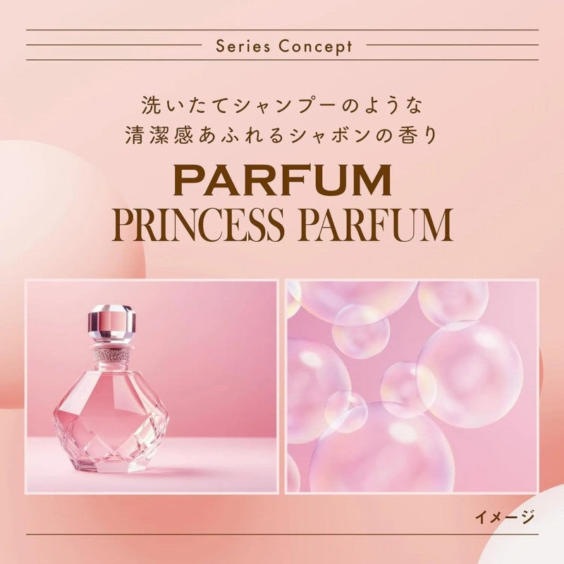 Kobayashi Room Air Fragrance Princess Parfum Fairny Soap 400ml