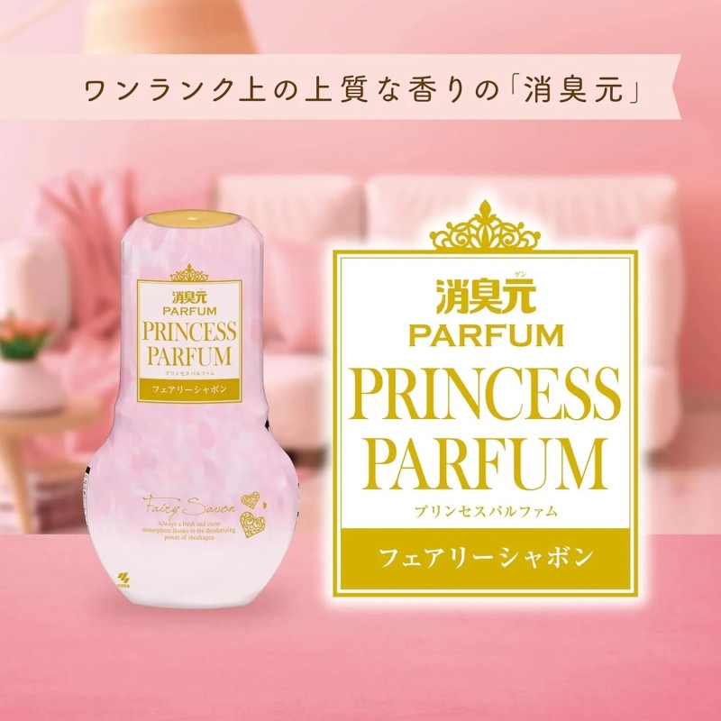 Kobayashi Room Air Fragrance Princess Parfum Fairny Soap 400ml