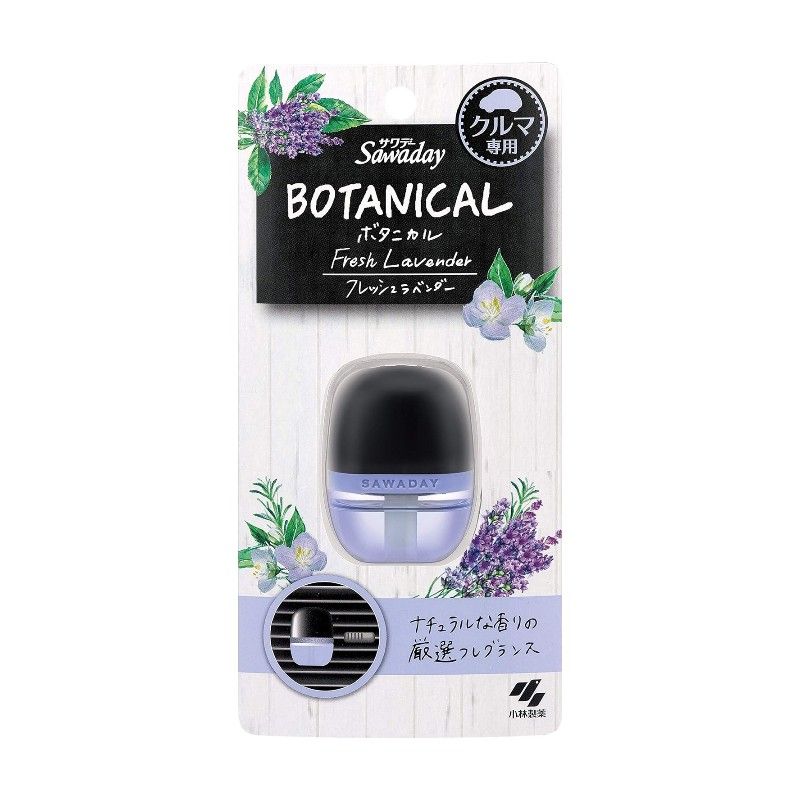 Kobayashi Sawaday Botanical Car Air Freshener Lavender Scent 6ml