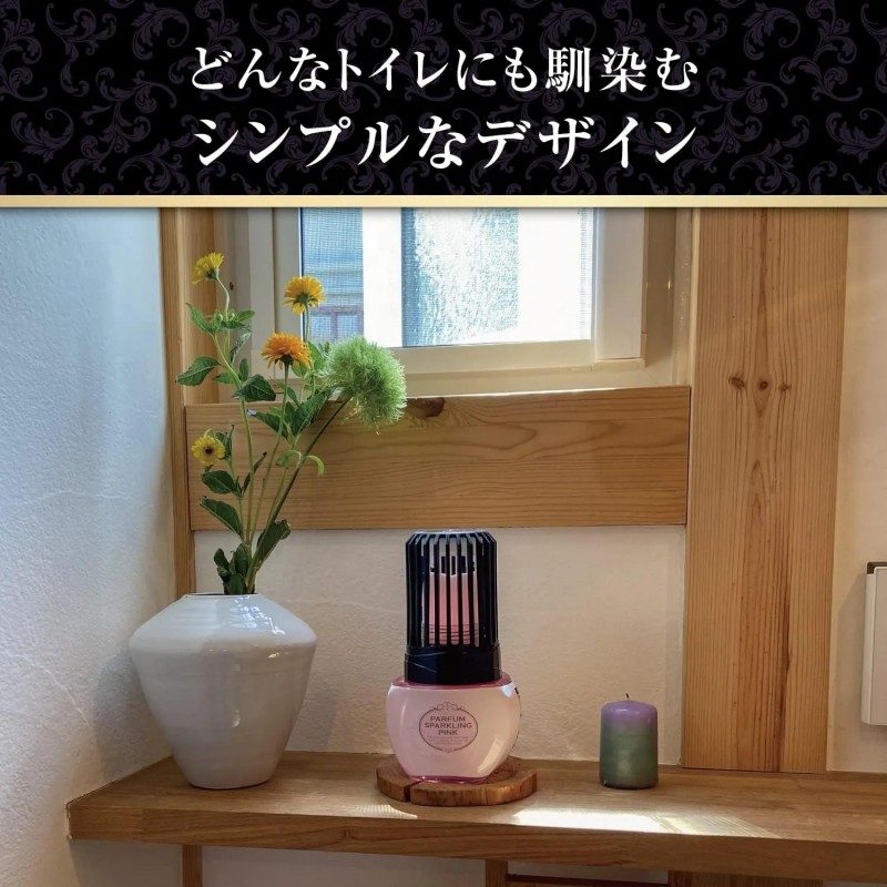 Kobayashi Parfum Deodorizing Air Freshener Sparkling Pink 400ml