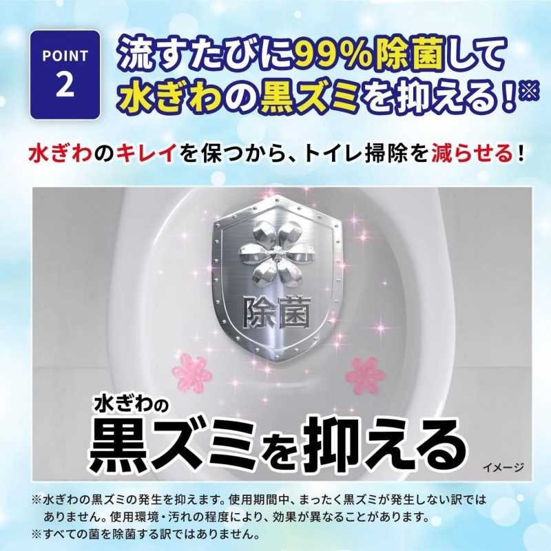 Kobayashi Bluelet Stampy Disinfecting Effect Plus Toilet Cleaning Gel 28g