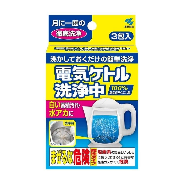 Kobayashi Pharmaceutical Electric Kettle Cleaning 3pcs