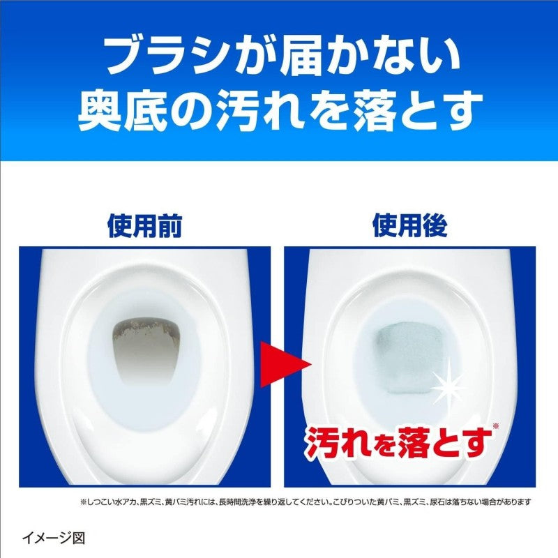 Kobayashi Pharmaceutical Wash Toilet Cleaning Agent Fresh Mint Scent 3pcs