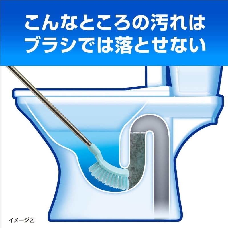 Kobayashi Pharmaceutical Wash Toilet Cleaning Agent Fresh Mint Scent 3pcs