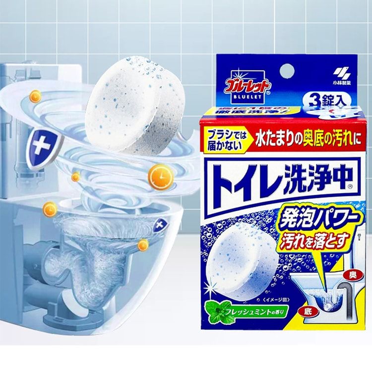 Kobayashi Pharmaceutical Wash Toilet Cleaning Agent Fresh Mint Scent 3pcs