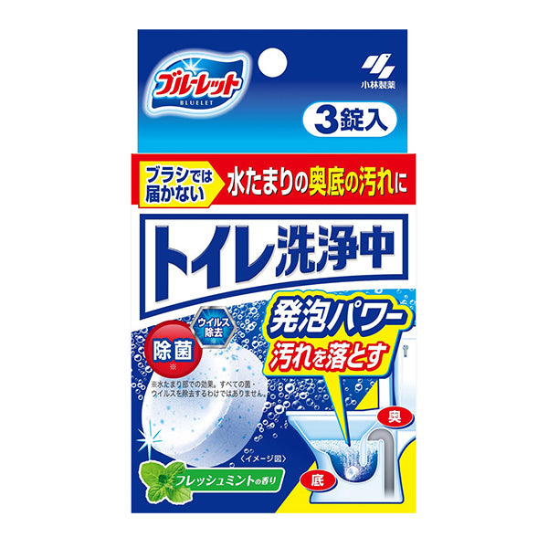 Kobayashi Pharmaceutical Wash Toilet Cleaning Agent Fresh Mint Scent 3pcs