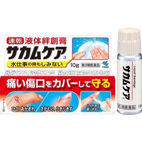 Kobayashi Sakamcare Rapid Dry Liquid Bandage 10g