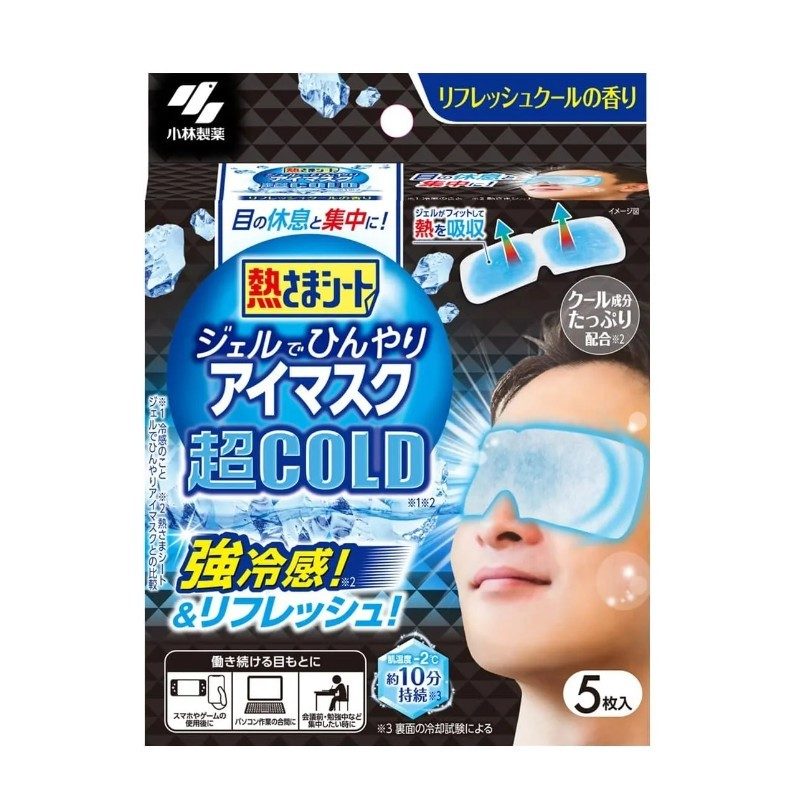 Kobayashi Cooling Gel Eye Mask 5pcs