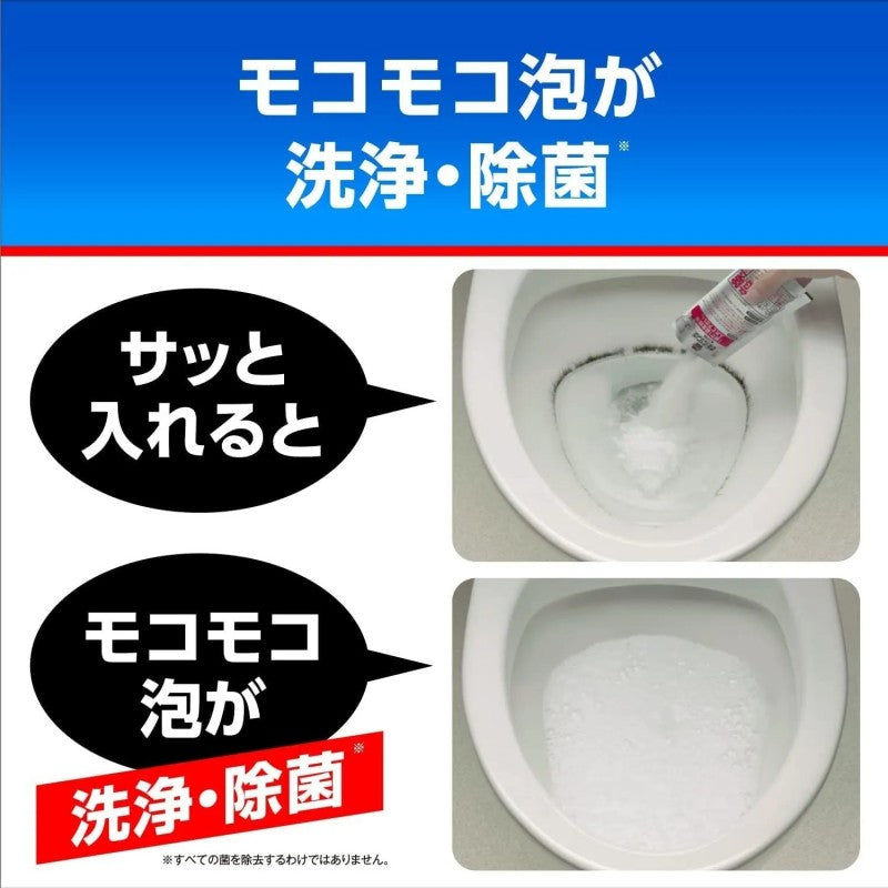 Kobayashi Bluelet Skipped Ring 3pcs