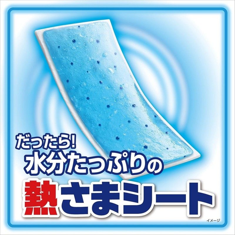Kobayashi Cooling Gel Sheet For Adult 16pcs